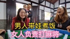 重庆黄女士最新爆料,揭秘事件背后惊人真相  第2张