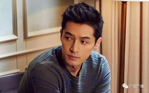 柚子君爆料胡歌视频